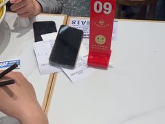 -粉小主·贵州酸汤牛肉粉(南京仙林金鹰店)