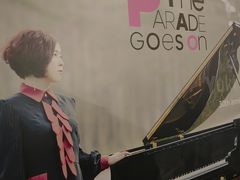 -国家会展中心（上海）虹馆EH