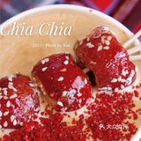 刚从冰箱里拿出来的糖葫芦 口感嘎嘣脆