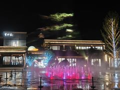 -雅达·阳羡溪山小镇中心