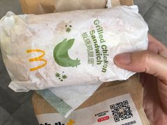 -麦当劳(虹口星荟中心店)
