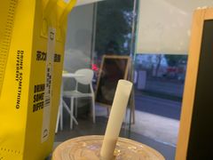 -茶力的小怪兽(梅林卓悦汇店)