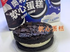 -好利来(红旗万达店)