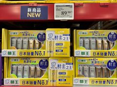 -山姆会员商店(西溪店)