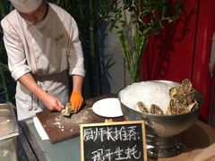 -宁波逸东豪生大酒店·豪生咖啡厅