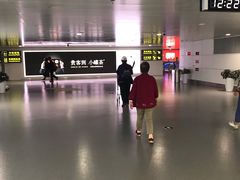 -银川河东国际机场