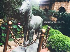 -马勒别墅·中餐厅