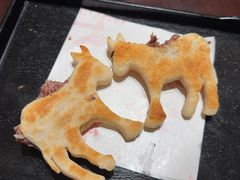 -高玛纳驴肉火烧(一世界店)