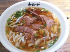 -易裕和·长沙米粉(竹塘西路店)