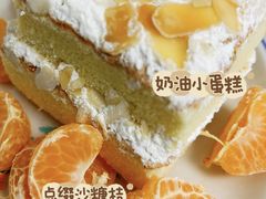 -勒甜LO CHO·私人订制低糖代糖纯动物奶油生日蛋糕(新开路店)