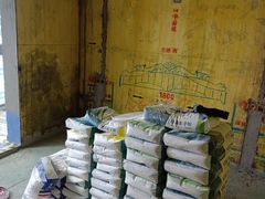 -恒彩家装·品质整装(集团店)