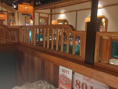 -锦绣金山人家(友谊店)
