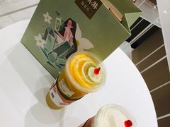 霸气橙子-奈雪的茶(华侨城创意园店)