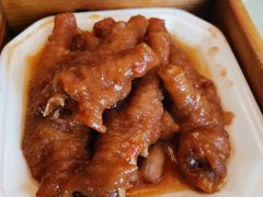 -粤财皇冠假日酒店·彩华轩中餐厅