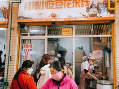 门面-辣辣小吃豆花米线(大观篆新农贸市场店)