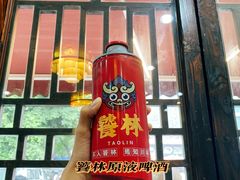 -饕林餐厅(春熙路店)