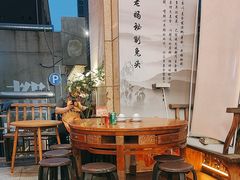 -老妈秘制兔头(春熙路店)