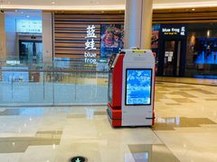 -皇庭广场(福华三路店)