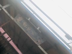 -蓝湾碧波·老字号·疍家非遗海上餐厅