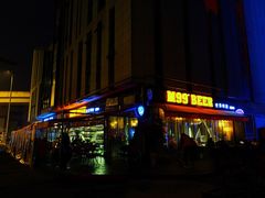-M99 BEER世界啤酒吧(鸿云悦街店)