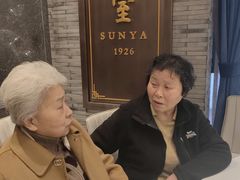 -新雅粤菜馆(南京东路店)