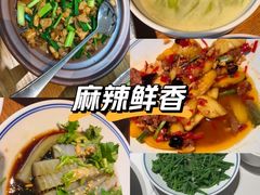 -滇铺子·云南特色菜·第九届野生菌美食节(东风东路c86店)