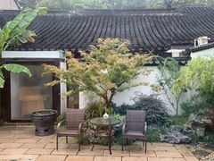 -苏州文旅花间堂·探花府酒店