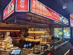 -宝轩渔府·海鲜(水上店)