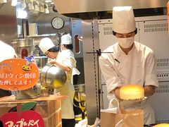 -瑞可爷爷的店(难波本店)