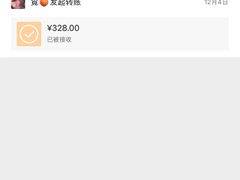 -方回春堂(拱宸桥店)