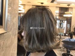 -AKOZO Beauty Salon