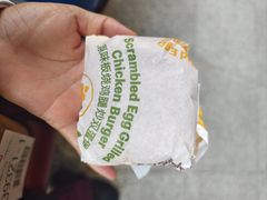 -麦当劳(西客站店)