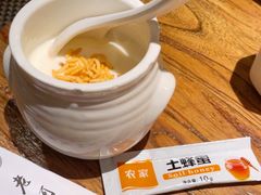 -老阿妈蒙古村·蒙古包·草原文化·歌舞表演(老君堂店)