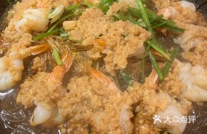 Stir-Fried Shrimp with Garlic