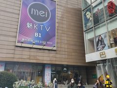 -巴黎春天(浦建店)