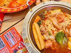 -福客麻辣烫·现炒麻辣香锅(印力中心店)