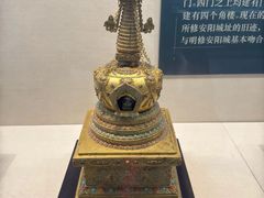 -安阳博物馆
