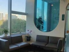 -微笑口腔(园区店)