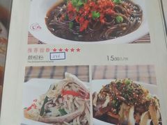 android_upload_pic-辣得叫湘菜(四明店)