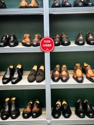 点击看大图 -香港威德诚洋服BESPOKE西服西装高级定制(上海湾一店)