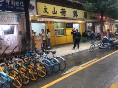-文山荷鲜居(翠湖店)