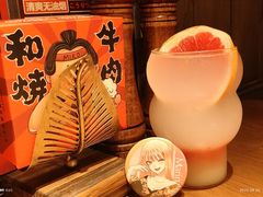 -MIKOMIKO和牛烧肉专门店(南门店)