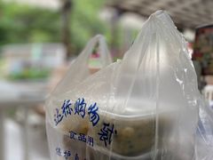-Local泰莲庭(虹鳟鱼店)