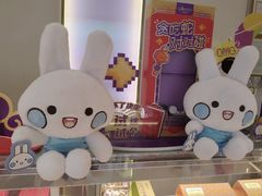 -元祖食品GANSO(常州新北区店)