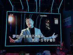 -唐会ktv(虹口店)