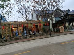 -东湖食堂·湖景餐厅•会议