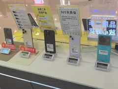 -爱回收(打浦桥日月光店)