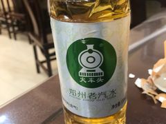 -方中山胡辣汤(顺河路店)