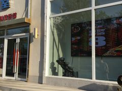 -食客堂麻婆豆腐专门店