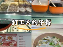 -盒马鲜生(189购物中心店)